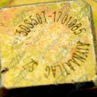 5DS50T-1701085 Пробка С/И М27х2 h=38 с магнитом JAC