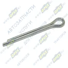 Q5005045F36 Шплинт разводной ф5х45-50 рулевого пальца JAC