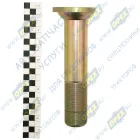 123/00928 Болт С/И 1 1/2" 12 UNF крепления каретки 123/00544 KABAL