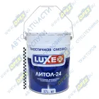 6005 Смазка многоцелевая ЛИТОЛ-24 (ведро 17,5кг) Luxe