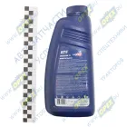 560 Масло трансмиссионное ATF Dexron II (1л) Luxe