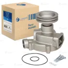 LWP 07413 Насос водяной шкив ф125 2ручья ЕВРО-1 на дв. 740.13 Luzar