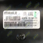 AZJ3124 Стартер 12В, 2.7-3.6кВт, МТЗ,ГАЗ,ПАЗ,ЗИЛ-5301 (дв.ММЗ-240,243,245) с колоколом; 3.0кВт Mahle