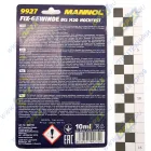 9927 Фиксатор резьбы (сильной фиксации) неудаляемый 10мл Mannol