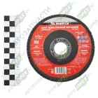 74044 Круг (диск) зачистной шлифовальный лепестковый торцевой для УШМ; 125х22,2мм P80 торцевой MATRIX