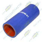 5350-1015240-01 Шланг (патрубок) ф32х40 L=100 КАМАЗ радиатора отводящий нижний; силикон Motorist