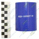 6520-1303027-19 Шланг (патрубок) ф60х70 L=90 отводящий радиатора нижний RVI Premium (1996-2020) Motorist