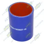 6520-1303027-19 Шланг (патрубок) ф60х70 L=90 отводящий радиатора нижний RVI Premium (1996-2020) Motorist