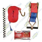 RMSG8.4 Ремень (стяжка) крепления груза 8м до 4тонн; (2х50) RedMark