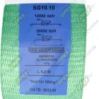 SG10.10 Ремень (стяжка) крепления груза 10м до 10тонн; 9,5м (2х75мм) Профи RedMark