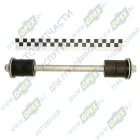 RG2217-2906060 Стойка стабилизатора передней подвески ГАЗ-2217,2310,2752,Соболь; в сборе (втулки РТИ) Riginal