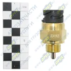 0041KS-5 Датчик нейтрального положения выбора передач КПП МАЗ (китайская (нового образца) Shaanxi