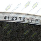 412372-FP Сальник (манжета) левого вращения 120х150х12 коленвала С/И; 2.2-120х150х12 (с войлоком) SKT