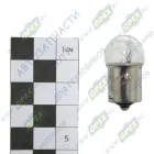 23155 Лампа накаливания 12V 5W; R5W (BA15s - 1 контакт) SKV
