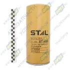 ST14004 Фильтр масляный (навинчиваемый) A=108 B=104 C=93 H=260 G=1 1/8-16 UN UGV=1,00 RSV=1 МАЗ, Iveco IVECO Euroclass (1993-2020), RVI LCV (1970-2020), VOLVO; W 11 102 STAL