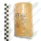 ST20313 Фильтр топливный навинч.; ф92х174 (7/8-14 UNF); DongFeng (Cummins Евро-3) STAL