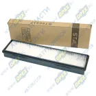 ST86817 Фильтр кабины воздушный Volvo экскаватор VOLVO ECR145 (2008-2020) STAL