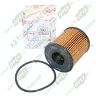 S15.0741 Фильтр масляный A=64 B=29 C=29 H=69 Citroen C2/C3/C4/Xsara,Peugeot 1007/206/307/407 1.1-2.0 16V 04>; HU 711/51 x Starkmeister