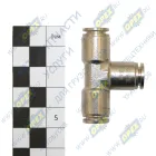 INF.11.MPUT08 Фитинг (тройник) Т-образный; трубка ф8/ф8/ф8мм (цанга) UNIVERSAL (1970-2020); 4424006040, латунь Startec