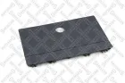 87-21699-SX Крышка подножки L\R MB Actros 750мм Stellox