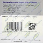 6PK1016 Ремень поликлиновой 6РК1016 дв.ЯМЗ-534, 536 CHRYSLER / CITROEN / DAF / DODGE / MB / PEUGEOT / RENAULT / MB Vario (1996-2021) Technik