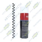 VW-SL-002-RU Очиститель тормозов и сцепления; 500 ml Venwell