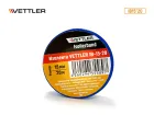 18120 Изолента; ПВХ 19мм х 25м - синяя VETTLER
