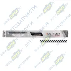 VEPLATINUM500 Щетка стеклоочистителя 500мм [20"] КАМАЗ,ГАЗ,ВАЗ,Hyundai, Газель(1шт); бескаркасная PLATINUM с переходниками VETTLER