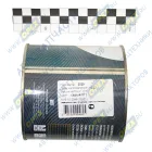 671 МЛ-1110 Краска серая; 800г Vika