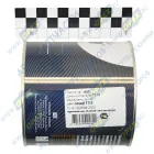 1115 МЛ-1110 Краска синяя; 800г Vika