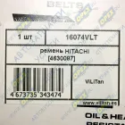 16074VLT Ремень клиновой 17х11х1105 HITACHI [4630087] 15х1105 зубчатый ViLiTaN