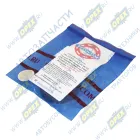 17297 Сальник (манжета) 24х46х10 вала привода ТНВД ЯМЗ ГОСТ8752-79; 2,2х24х46х10 Vitocom