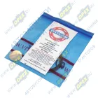 20004 Кольцо (РТИ) квадр.сеч. ф37х47х5 внутр.паз разжимного кулака Vitocom