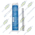 1304 Смазка высокотемпературная пластичная EP2 (0,4кг) BPW (1970-2021); синяя картридж МС 1510 VMPAUTO