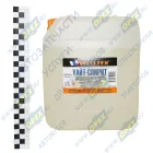 4670007990558 Уайт-спирит ГОСТ 3134-78; (канистра 5л) WELLTEX