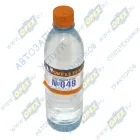 4670007990350 Растворитель 649 (бутылка 0,5л.); ТУ 2319-003-51758336-2007 WELLTEX