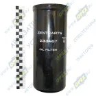 Z33467 Фильтр гидравлический (навинчиваемый) A=117 G=1 3/4-12 UN-2B; H=296 6BT5.9/V378/6CT8.3/LT10C VOLVO ECR38 (1970-2021) ZENTPARTS