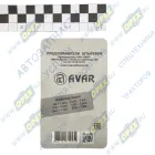 469.172.000 Набор плоских предохранителей; (5А,7,5А,10А,15А,20А,30А) АВАР