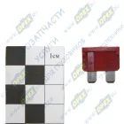 35.3722-02 Предохранитель (флажковые) плоский штырьевого типа (10А); 000000004204 АВАР