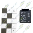 753.3777 Реле 24В, 20/10А переключающее 5 плоских клемм (901.3747 с резистором) с кронштейном АВАР