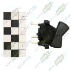 П147-01.01 Переключатель-клавиша 2-х поз. 12-24v 3контакта света фар 2 поз. КАМАЗ ближнего света АвтоАрматура