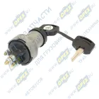 12.3704-08А Выключатель (замок) зажигания ЗиЛ 12в (3 конт. под гайку); металлический корпус АвтоАрматура