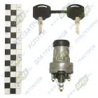 12.3704-05А Выключатель (замок) зажигания 4 конт.под гайку 12v /ГАЗ.УАЗ.ПАЗ/; металл. корпус АвтоАрматура