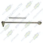 3302-3414010 Тяга продольная сошки L=600 с шарнирами рулевая Газель Автокомплект