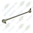 3302-3414010 Тяга продольная сошки L=600 с шарнирами рулевая Газель Автокомплект
