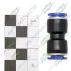 PUC10 Фитинг (штуцер) прямой; трубка ф10/ф10х1мм (цанга); пвх АВТОМАГНАТ