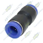 АМ-33-003 Фитинг (штуцер) прямой; трубка ф8/ф8мм (цанга) BPW (1970-2020), MAN Bus (1970-2020), UNIVERSAL (1970-2020), MB Actros MP4 (2011-2020); пластик АВТОМАГНАТ