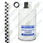 FS 19732 Фильтр топливный сепаратор (дв.Cummins ISF 3.8 QSC,QSL,TIER 3прим.) ГАЗ-33106,Валдай,Газон Некст,ПАЗ АВТОМАГНАТ