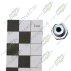 AM-39-003 Шланг для шприца рычажно-плунжерный L=300мм; усиленный АВТОМАГНАТ