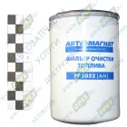 FF 5052 Фильтр топливный A=76 B=62 C=71 H=120 G=M 16 X 1.5 ГАЗель 2.1 TD, 2.4 D 99-, КАМАЗ 4308 Cummins B5.9 180, 6 серия, CUMMINS, JSB, спецтехника IVECO LCV; WK 731 АВТОМАГНАТ